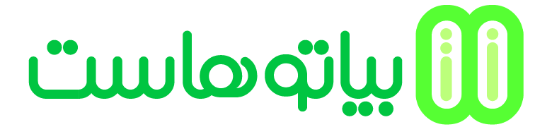 بیا تو هاست